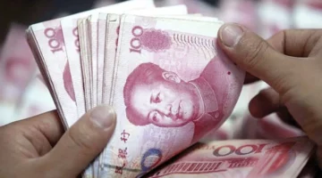 تحرك بنك الصين.. خطة جديدة لكبح الارتفاع المفرط في قيمة اليوان بالموافقة مع القواعد المحلية